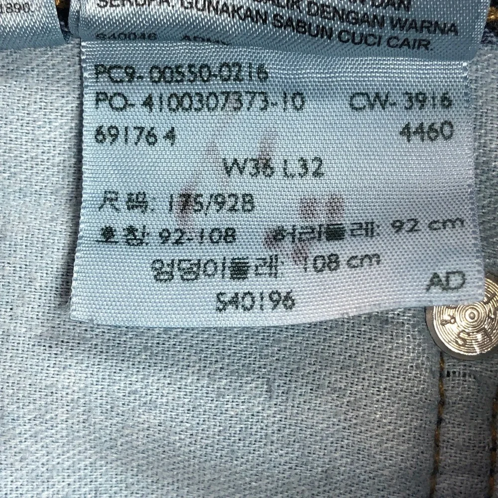 Levi's Mens 550 Relaxed Fit Jeans 36x32 Blue Medium Wash Tapered Leg Denim